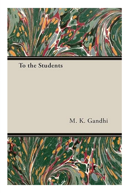 To Students